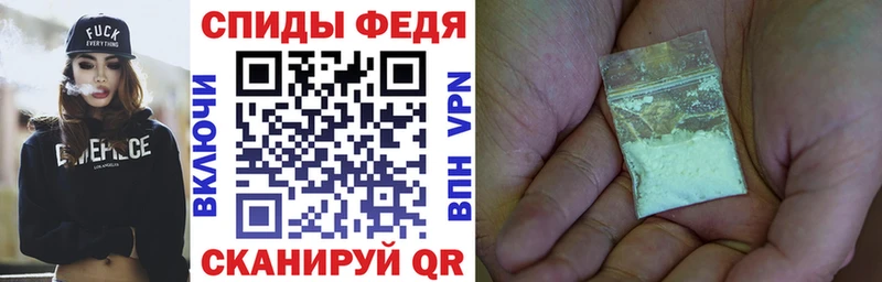 это наркотические препараты  Калачинск  АМФЕТАМИН 97%  мега как зайти 