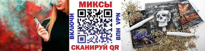 БУТИРАТ бутик  где купить наркоту  MEGA tor  Калачинск 