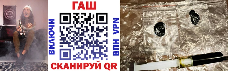 Гашиш убойный  Калачинск 