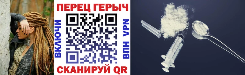 kraken как войти Калачинск ГЕРОИН хмурый