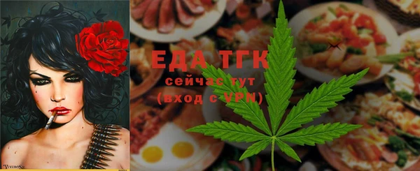 гашиш Елизово