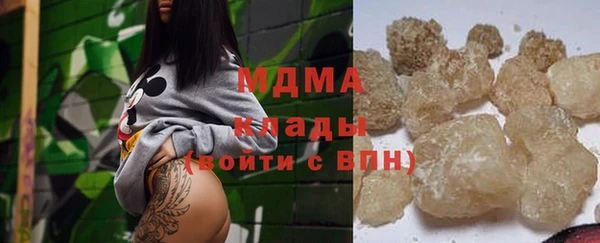 гашиш Елизово
