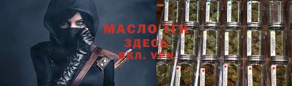 гашиш Елизово