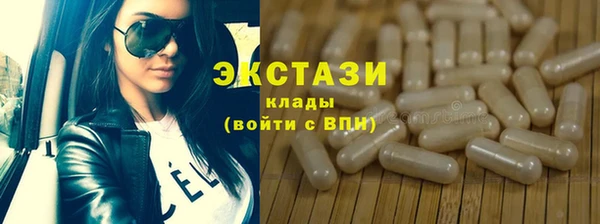 гашиш Елизово