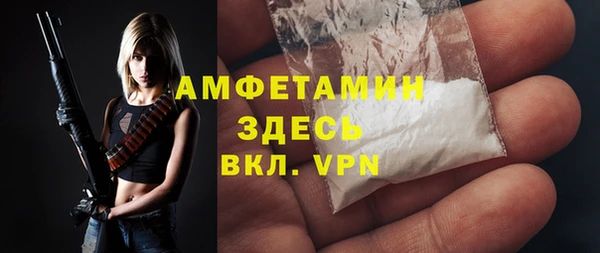 наркотики Билибино