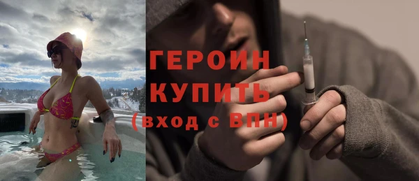 прущая мука Ельня