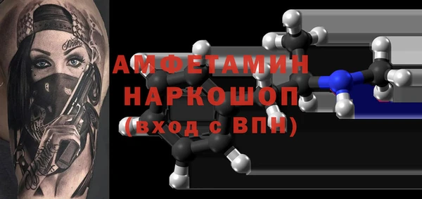 гашиш Елизово