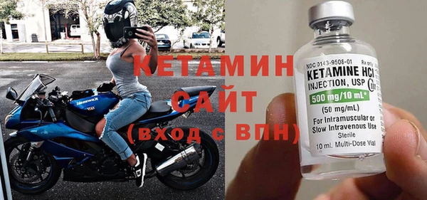 гашиш Елизово