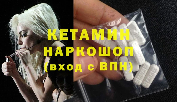 герыч Заводоуковск