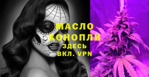гашиш Елизово